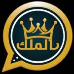 King Whatsapp Profile Picture