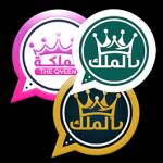 whatsapp king Profile Picture