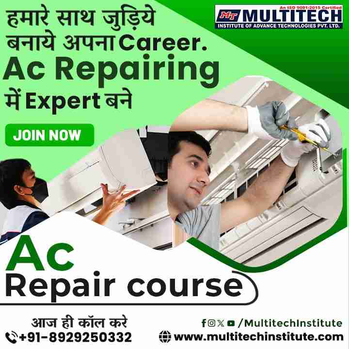 Multitech Institute Profile Picture