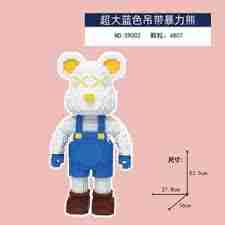 Bearbrick Bearbrick 1000 Profile Picture