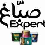 صباغ الخبير Profile Picture