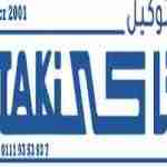 التوكيل للمراتب Profile Picture