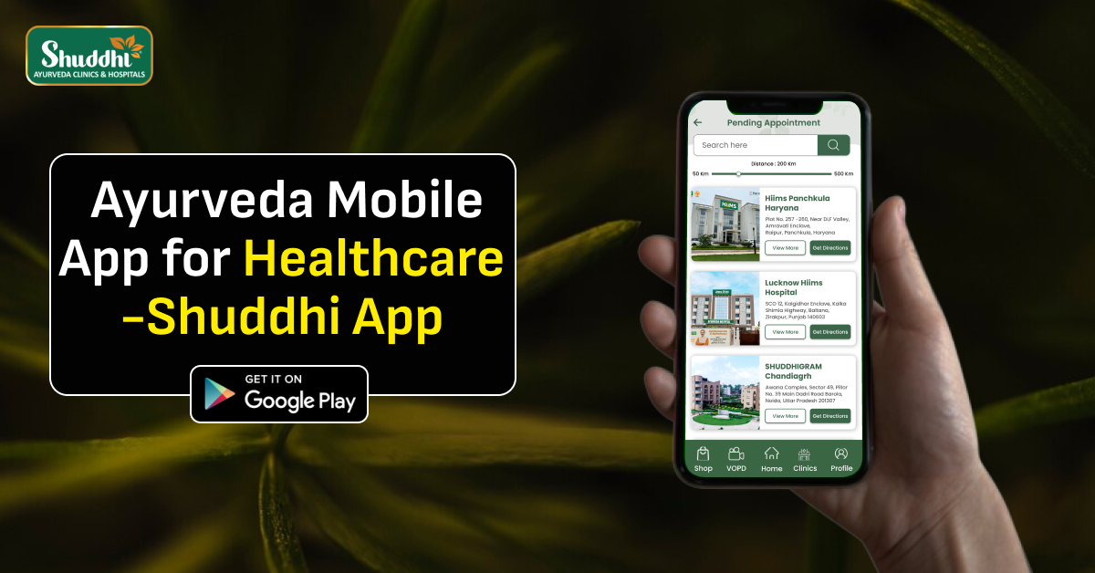 What are the Benefits of an Ayurveda Mobile App for Healthcare?