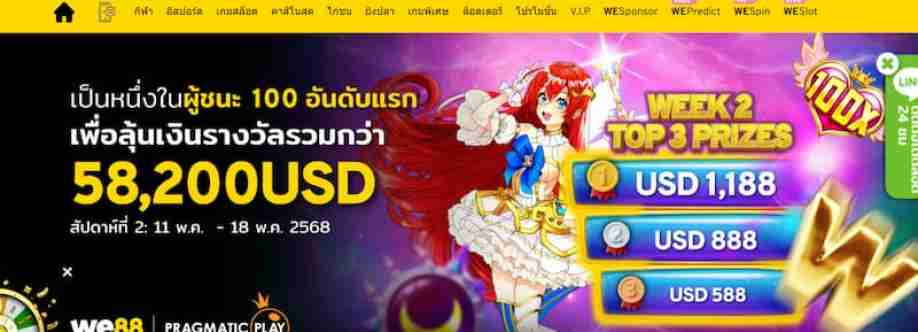 We88 TH Cover Image