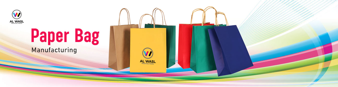 Paper Bag Manufacturing Company in Dubai, UAE