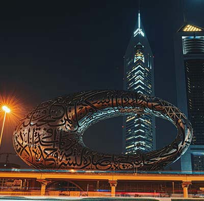 Museum of the Future Tickets, Dubai & Offers
