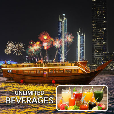 Dubai New Year Packages 2025/2026 | Celebrate Party