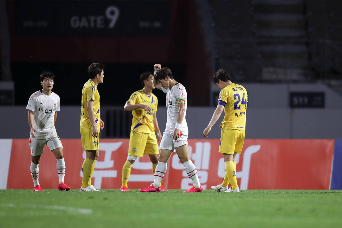 Soi kèo Cheongju vs Chungnam Asan lúc 17h00 ngày 6/6/2025