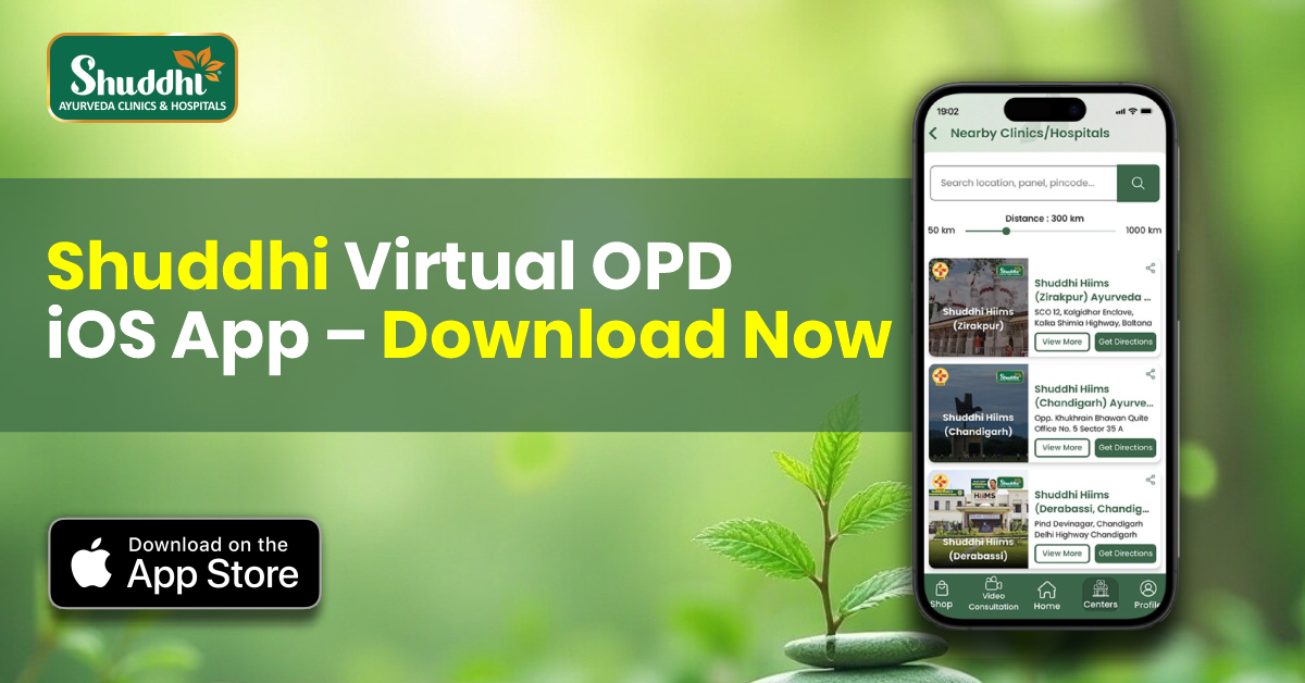 Download Shuddhi Online VOPD iOS App for Virtual OPD & Health Consultations