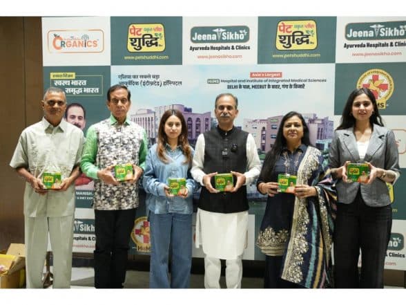 Business News | India's First Pet-Yakrit-Pleeha Shuddhi Kit Launched by Ayurveda Guru Acharya Manish Ji | LatestLY