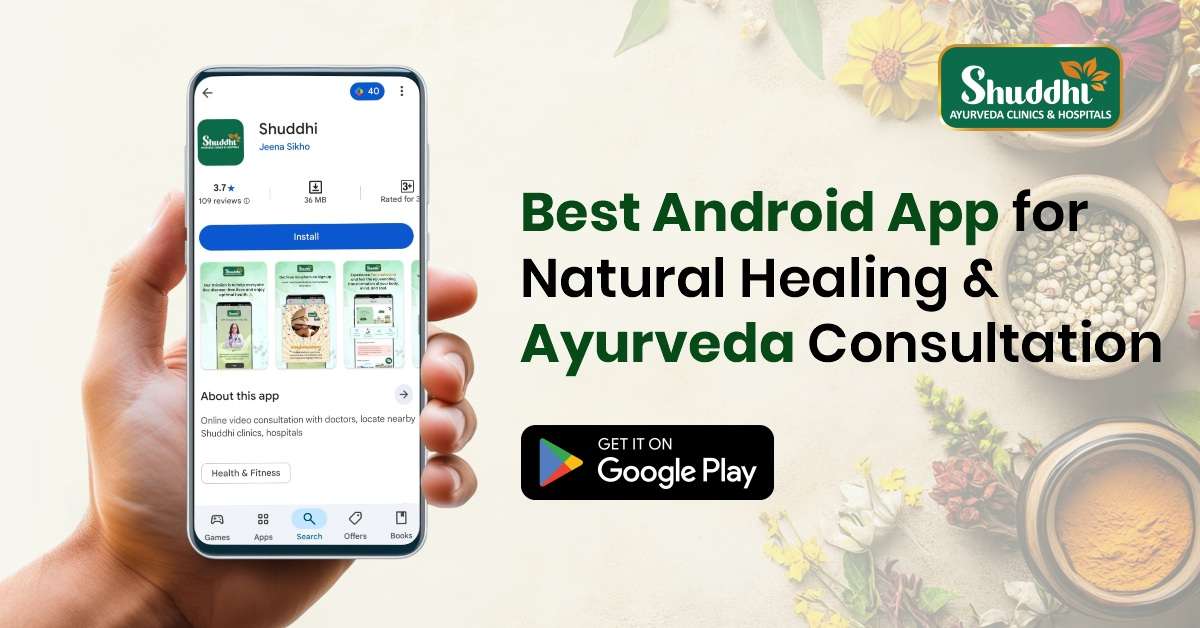 Best Android App for Natural Healing & Ayurveda Consultation