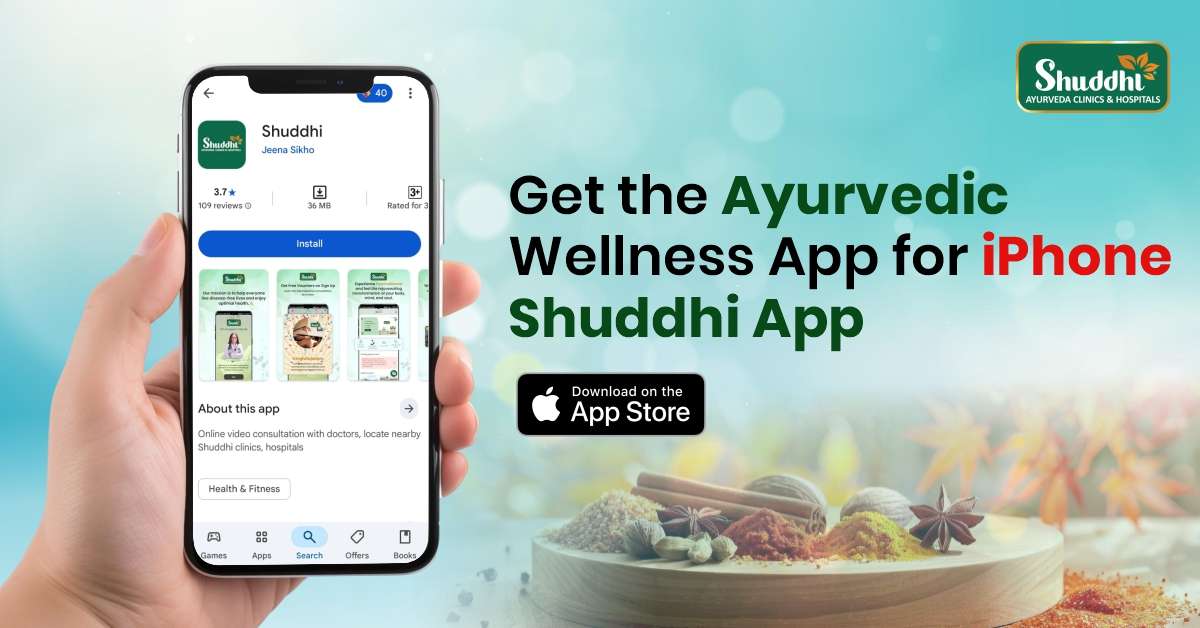 Get the Ayurvedic Wellness App for iPhone – Shuddhi App