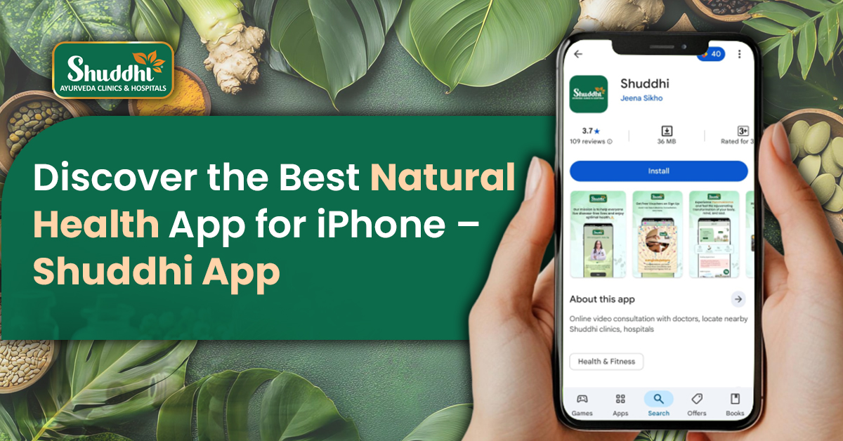 Discover the Best Natural Health App for iPhone – Jeena Sikho HiiMS App