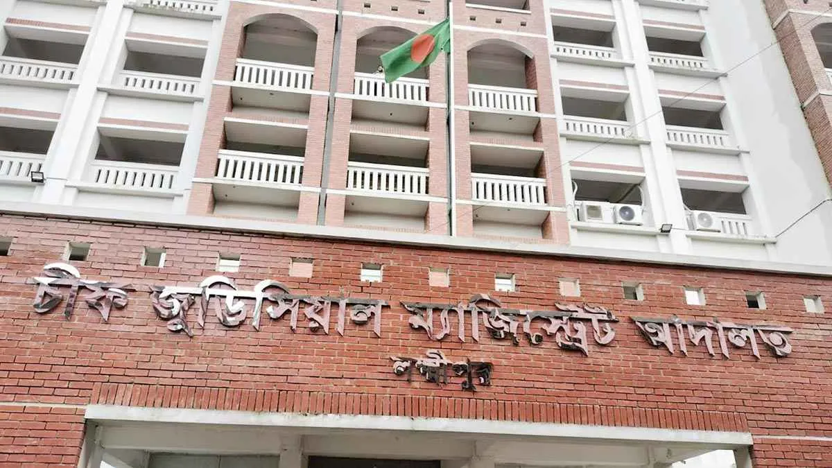 ভুয়া আসামি দাঁড় করিয়ে জামিন, ৪ জন কারাগারে
