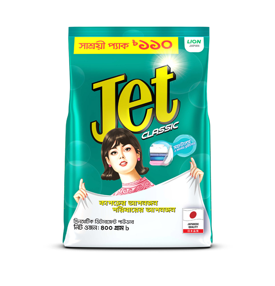 Jet Classic 400gm poly pack