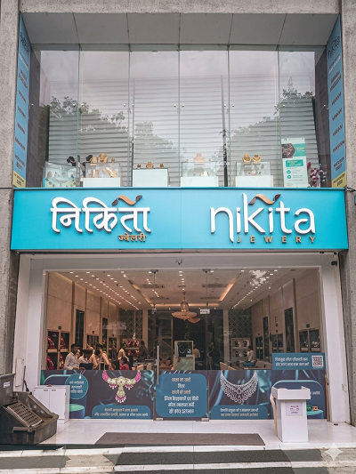 Nikita Jewellers Pvt. Ltd. Satra Plaza
