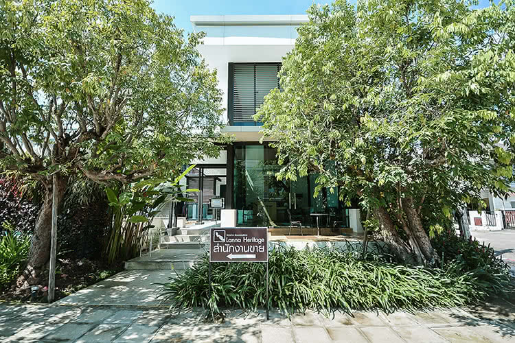 ล้านนา เฮอริเทจ Lanna Heritage