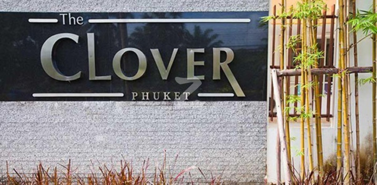 เดอะ โคลเวอร์ ภูเก็ต The Clover Phuket