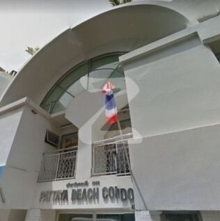 พัทยาบีชคอนโดมิเนียม Pattaya Beach Condominium