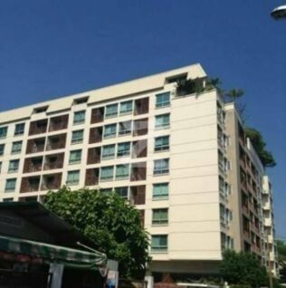 พลัส 67 คอนโดมิเนียม Plus 67 Condominium