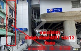 ให้เช่าตึกแถว-อาคารพาณิชย์ติด MRT จรัญฯ 13 ถนนจรัญสนิทวงศ์ : เจ้าของให้เช่าเอง (งดรับนายหน้า)