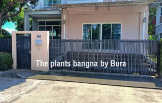 The plant bangna closed to Mega Bangna, Suwanapheum airport and tollwayโครงการเดอะแพลนท์บางนา ติดมาร์เกตวิลเลจ ใกล้ห้างเมกะบางนา สะดวกใกล้ทางขึ้นลงทาง : เจ้าของให้เช่าเอง (งดรับนายหน้า)