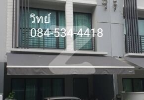 For rent Banklangmueng Rattanathibet / ให้เช่า ทาวน์โฮม 3 ชั้น 3 นอน 3 น้ำ จอดรถได้ 2 คัน ติดรถไฟฟ้า สถานีแยกนนทบุรี 1