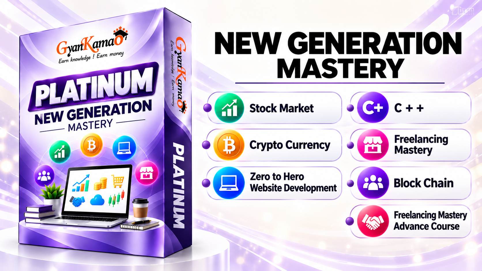 Silver Graphic Designing Mastery