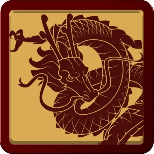 DRAGON222