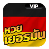 germanVip