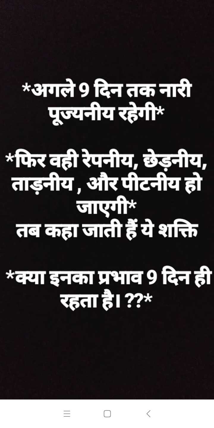 Urfekhoda Rathod