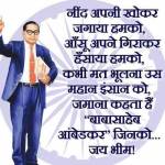 Hari Dhal
