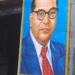 Amarendra Pratap