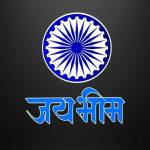 Panjab kachru Borde Borde
