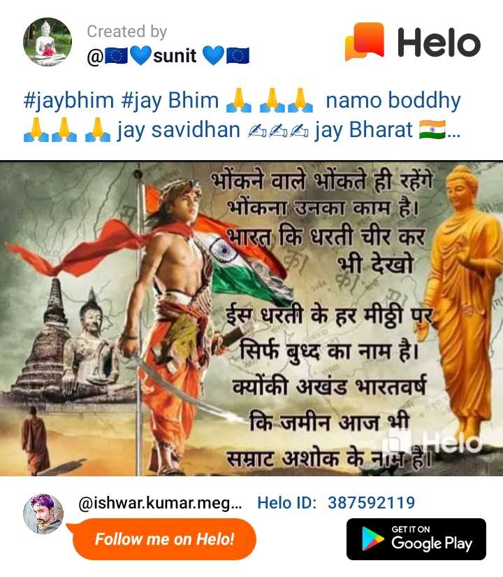 Comment image