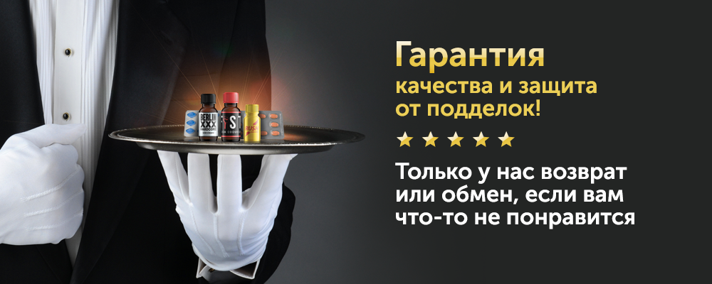 Что лучше Виагра (Силденафил) или Сиалис | Lovertab.com