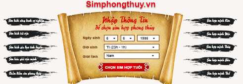User Image