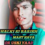 Hariom Suriyvanshi