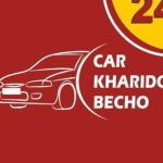 carkharido becho24