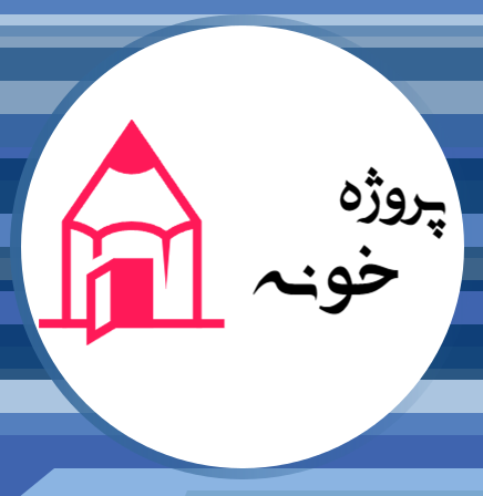 prozhe khoone