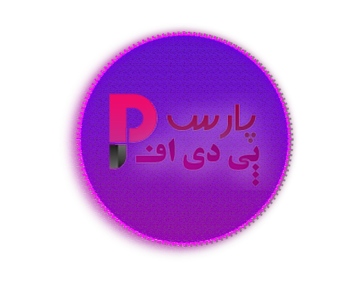 pars pdf