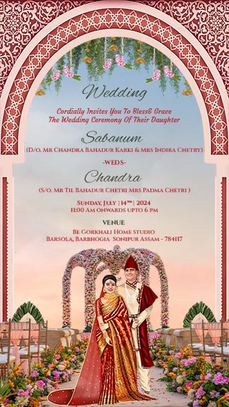 Free Nepali Wedding Invitation Card Designs for Your Big Day