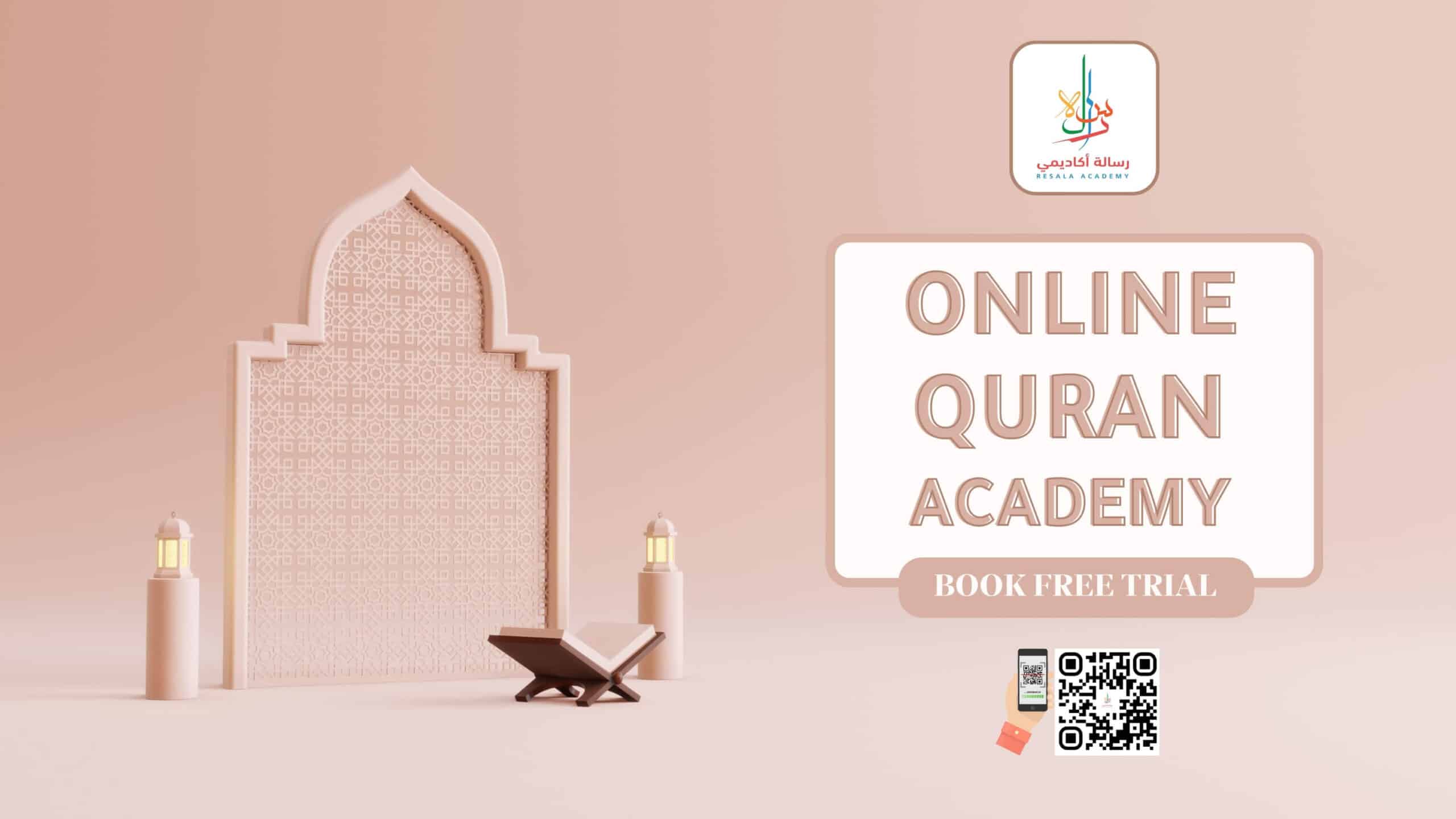 Online Quran Academy - Resala Academy