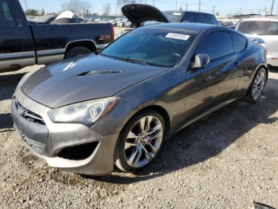 How to Buy Wrecked Cars at Online Auto Auctions & Save Big | Vipon