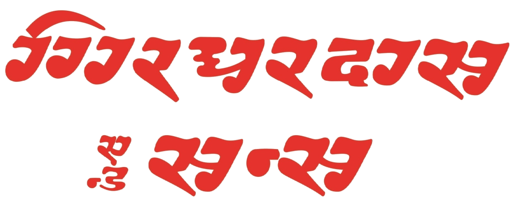 Complete Range of Toasters BOROSIL in Varanasi.