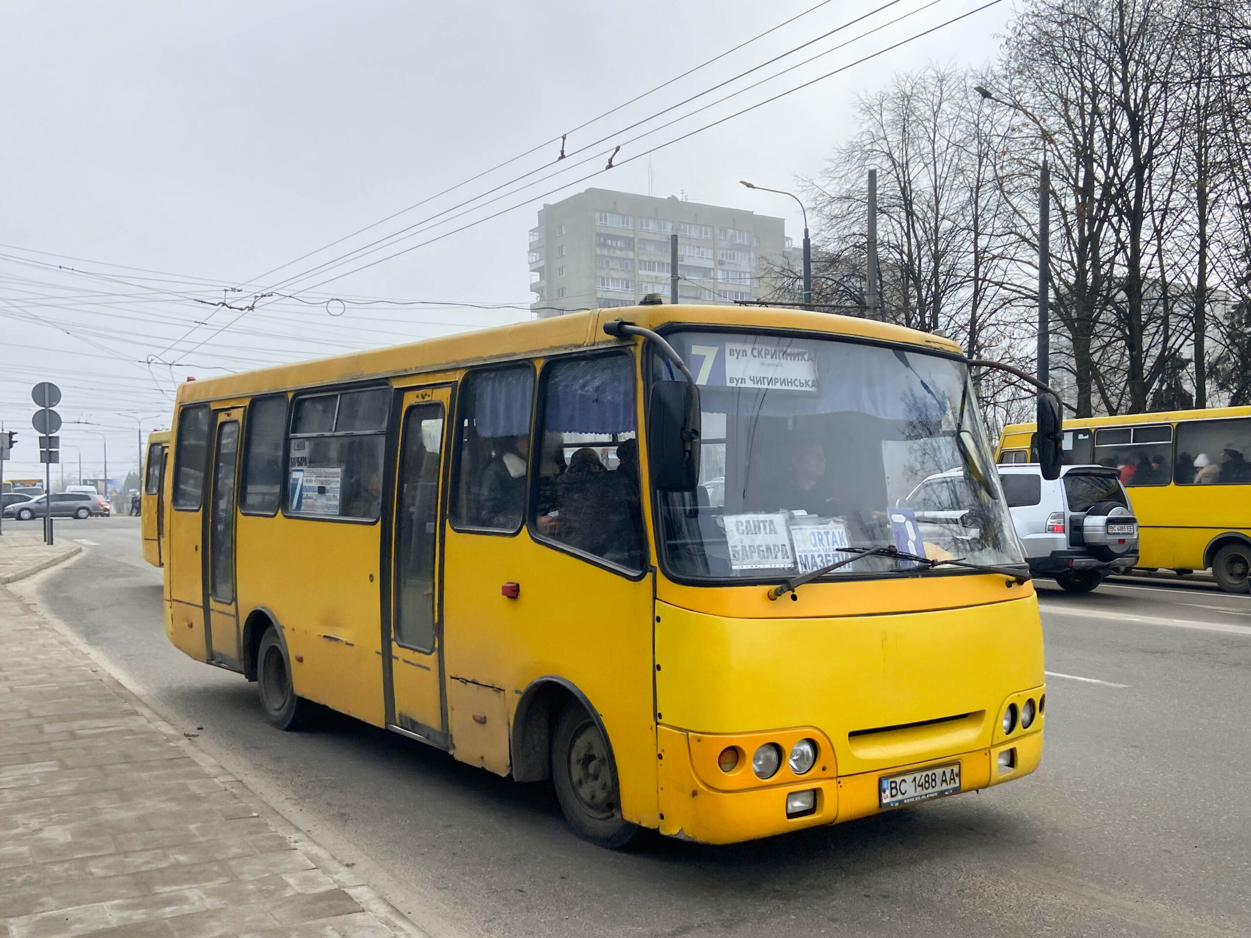 7 маршрутка Львів: Розклад руху онлайн, маршрут