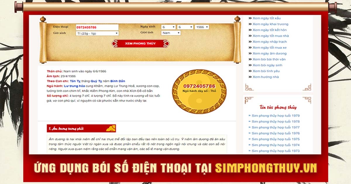 Đánh giá 3 phần mềm BÓI SIM ĐIỆN THOẠI được ưa chuộng nhất hiện nay | websosanh.vn