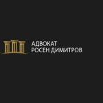 Adv. Rosen Dimitrov