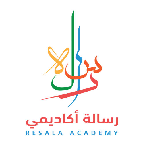 Online Quran Classes with Arabic Teachers - Classes for Quran Learning Online