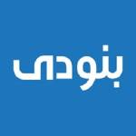 نظام إدارة الموارد البشرية